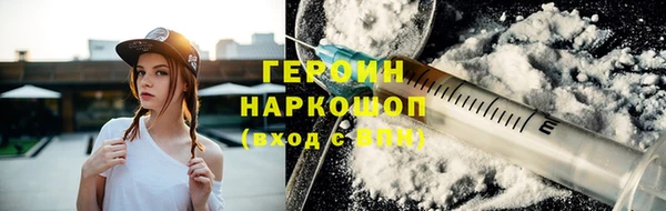 mdma Богородицк